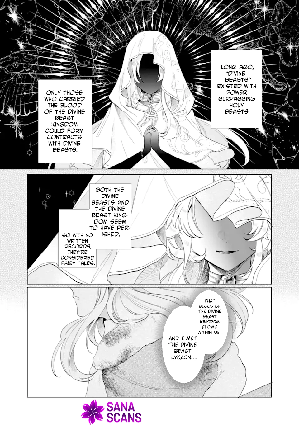 A Decorative Empress? Sounds Like the Perfect Job! Chapter 2 Page 5